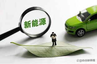 利拉德：当字母哥向前冲时对手会为他准备一堵墙 他知道我的位置