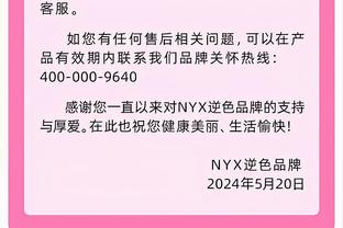 詹杜谁夺冠？帕森斯：我选杜 他实力尚存+健康+阵容深度好