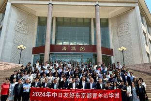 金身不破！五大联赛仅剩勒沃库森、拜仁两队保持不败