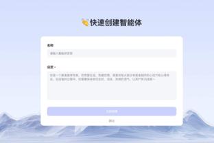 加斯佩里尼：裁判的判罚伤害了比赛，这是一场非常反常奇怪的比赛