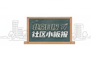 什么情况？多位记者暗示C罗中国行比赛恐将生变