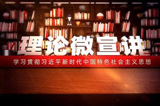 经纪人辟谣齐耶赫被退租：从未就他的未来发表过任何评论